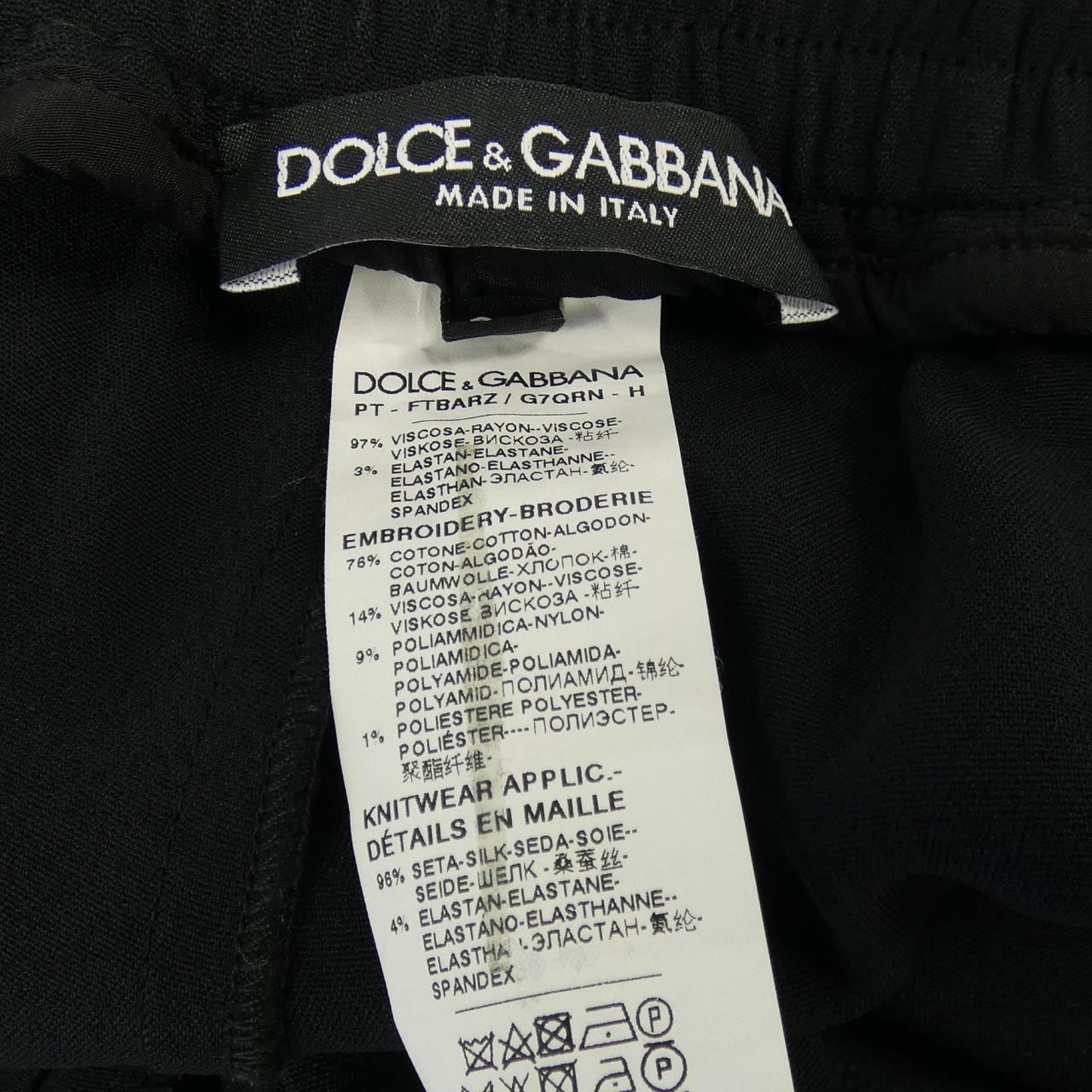 ドルチェアンドガッバーナ DOLCE&GABBANA FTBARZ/G7QRN パンツ