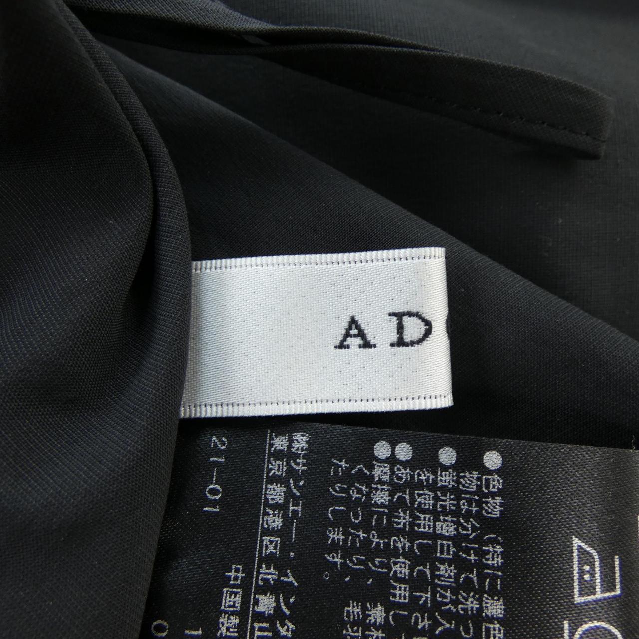 アドーア ADORE スカート