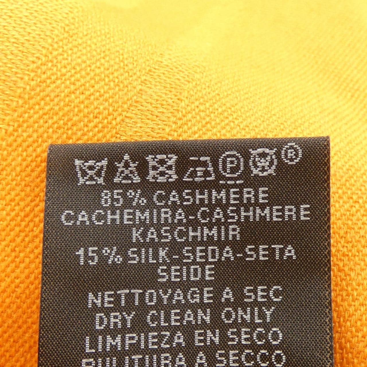 エルメス HERMES ニューリブリス NEW LIBRIS H262494S STOLE