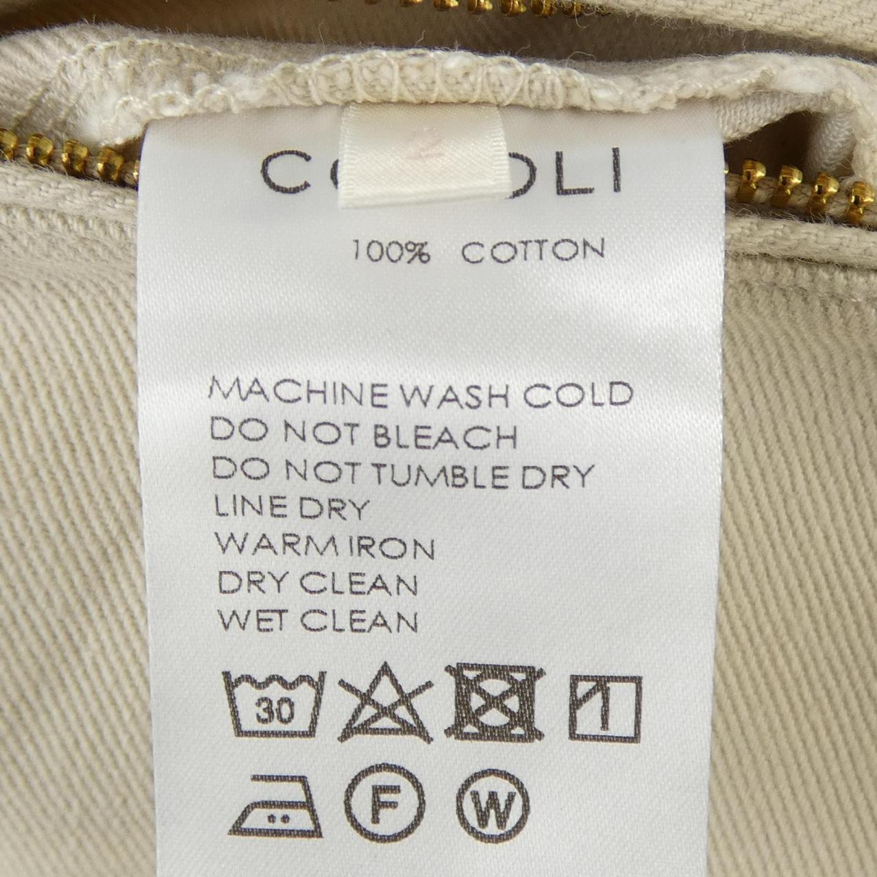 コモリ COMOLI V01-03019 パンツ