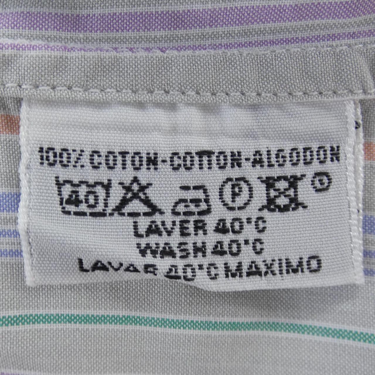 エルメス HERMES シャツ