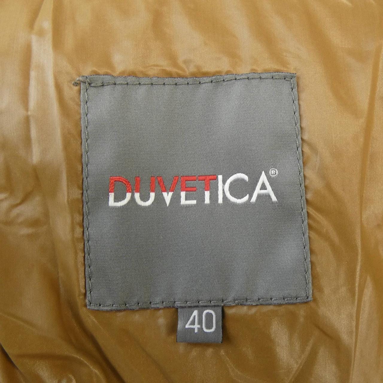 デュベティカ DUVETICA ダウンコート