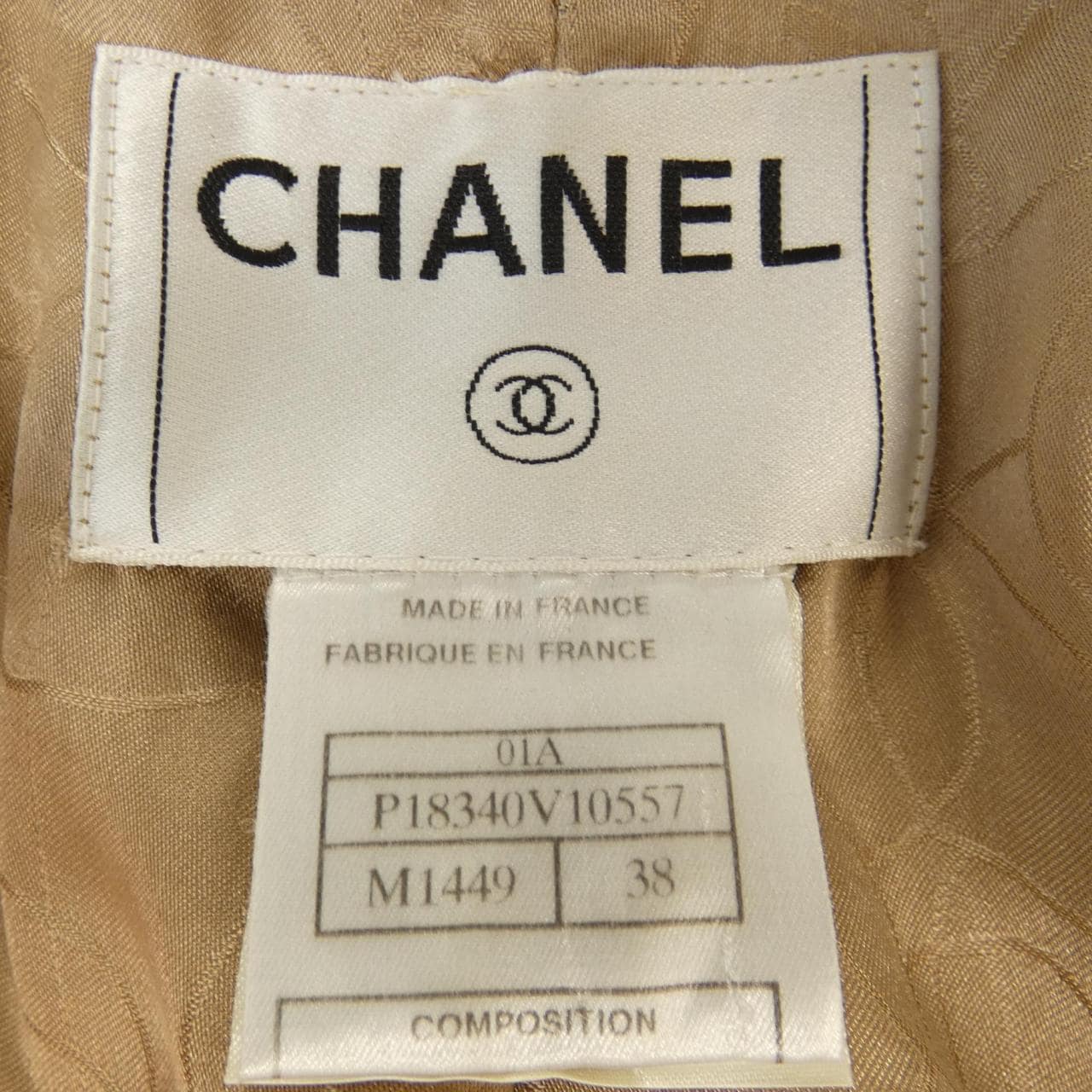 [vintage] CHANEL coat