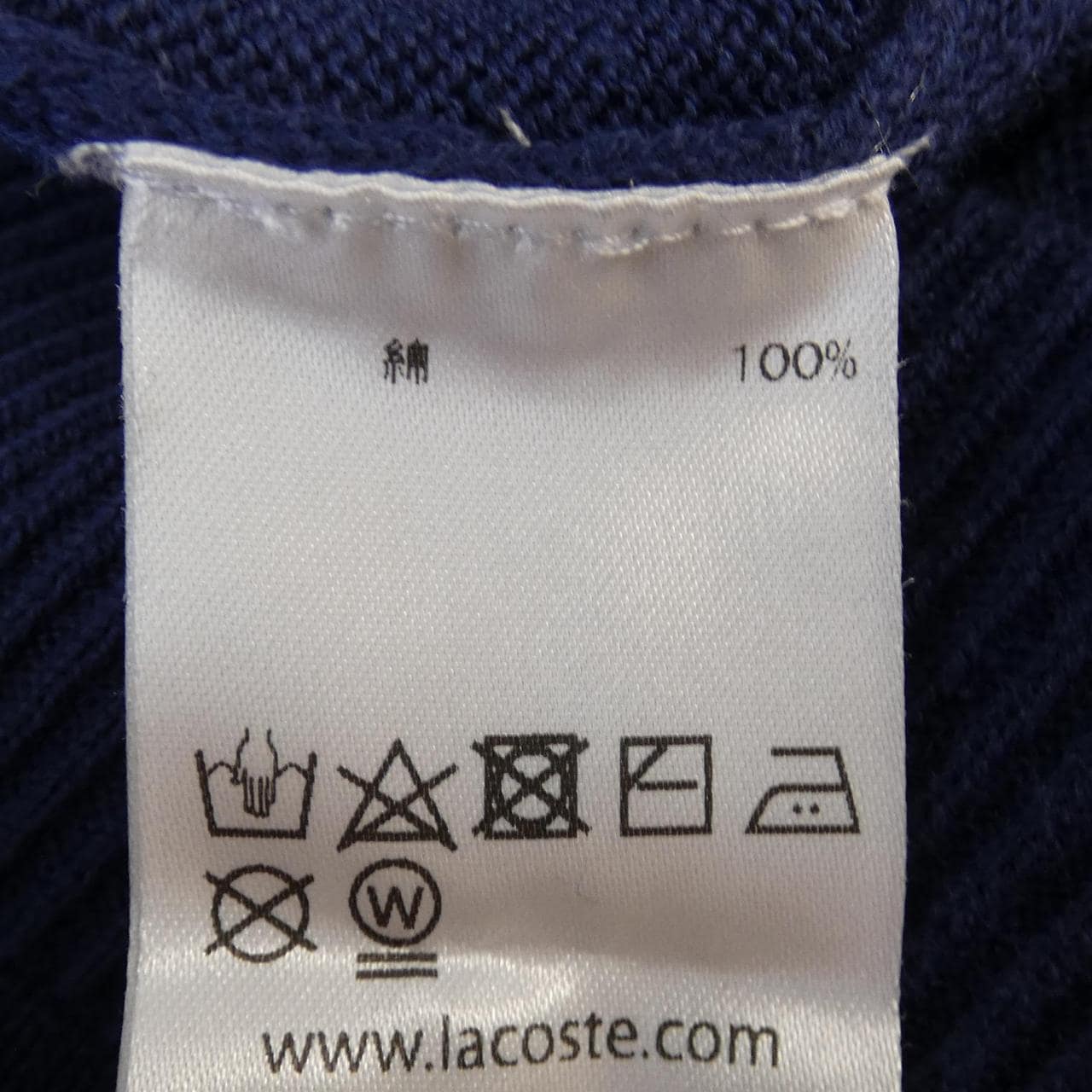 LACOSTE LACOSTE外套