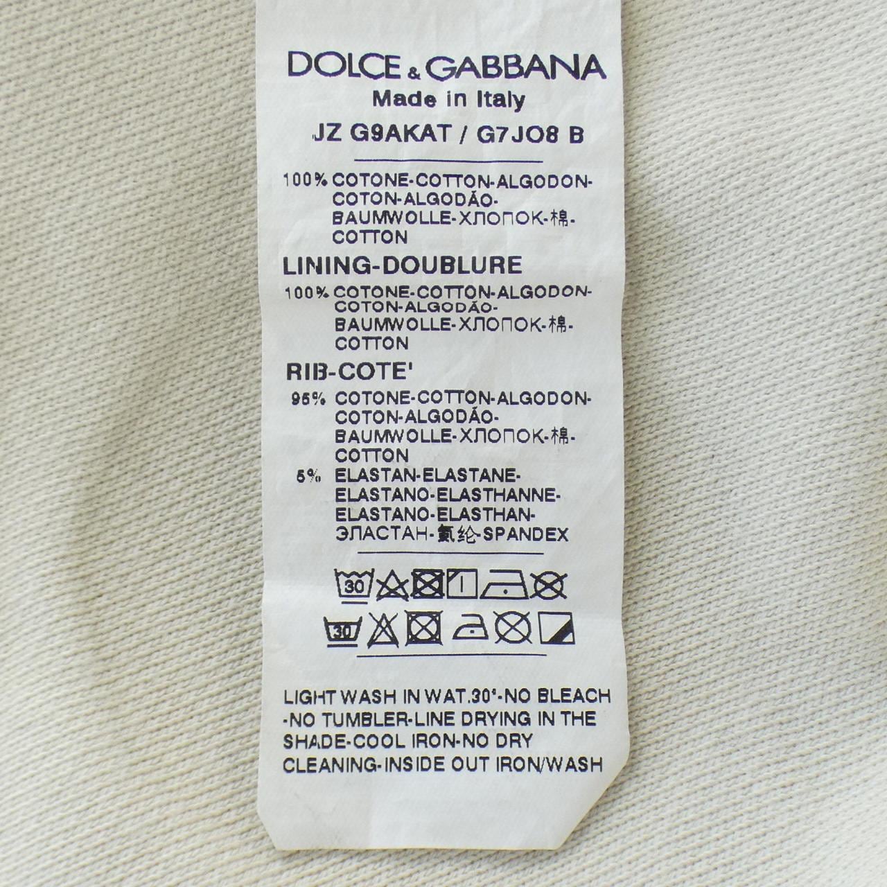 ドルチェアンドガッバーナ DOLCE&GABBANA パーカー