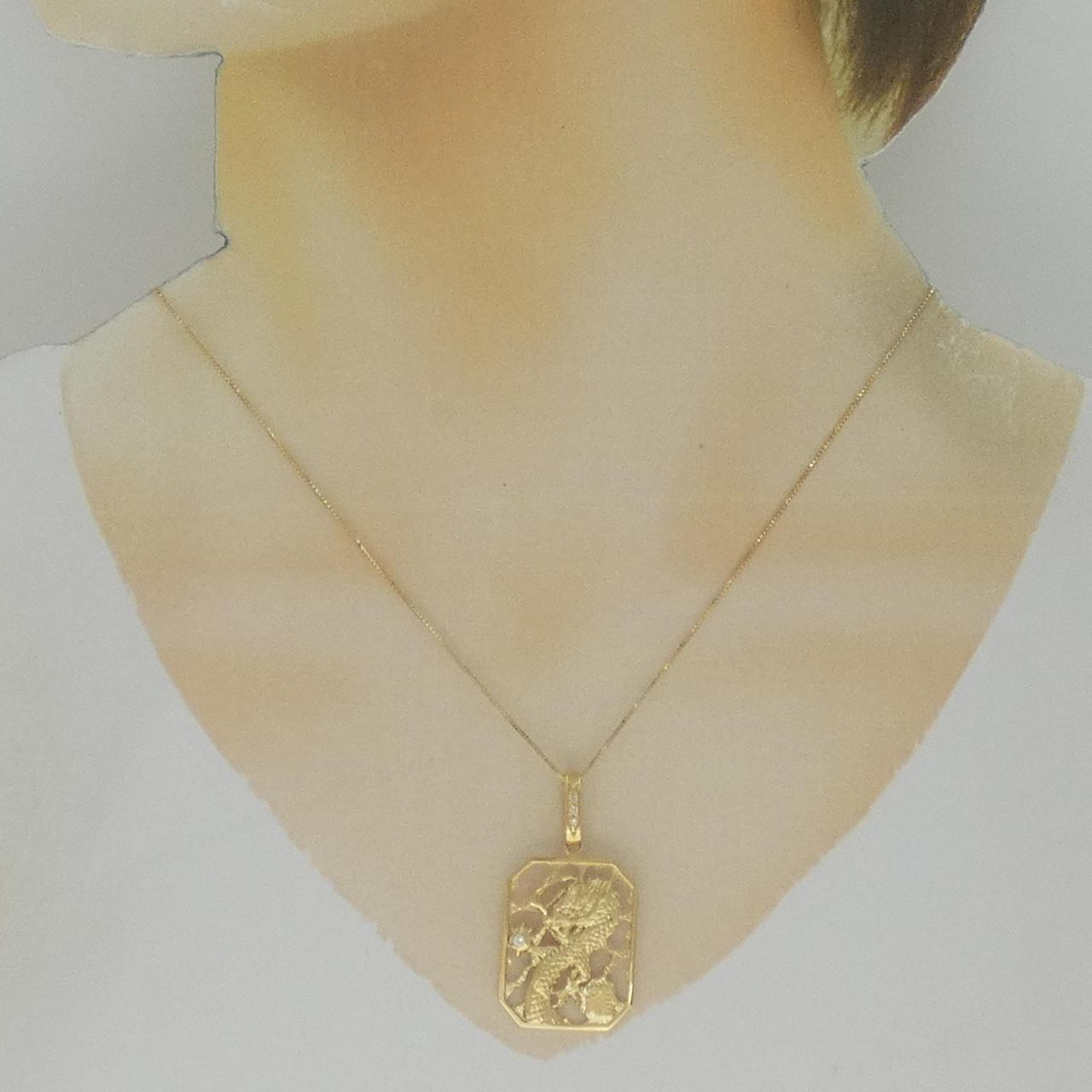K18YG ドラゴン ダイヤモンド ネックレス 0.08CT