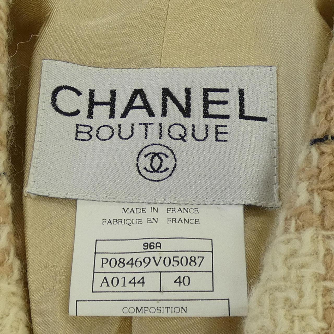 【ヴィンテージ】シャネル CHANEL P08469V05087 96A コート