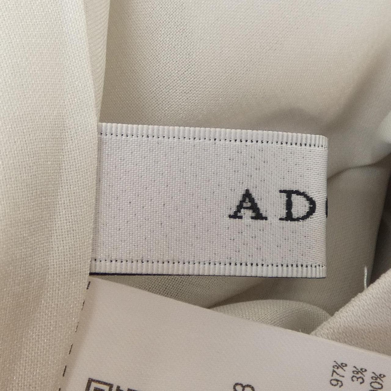 アドーア ADORE 531-5130103 パンツ
