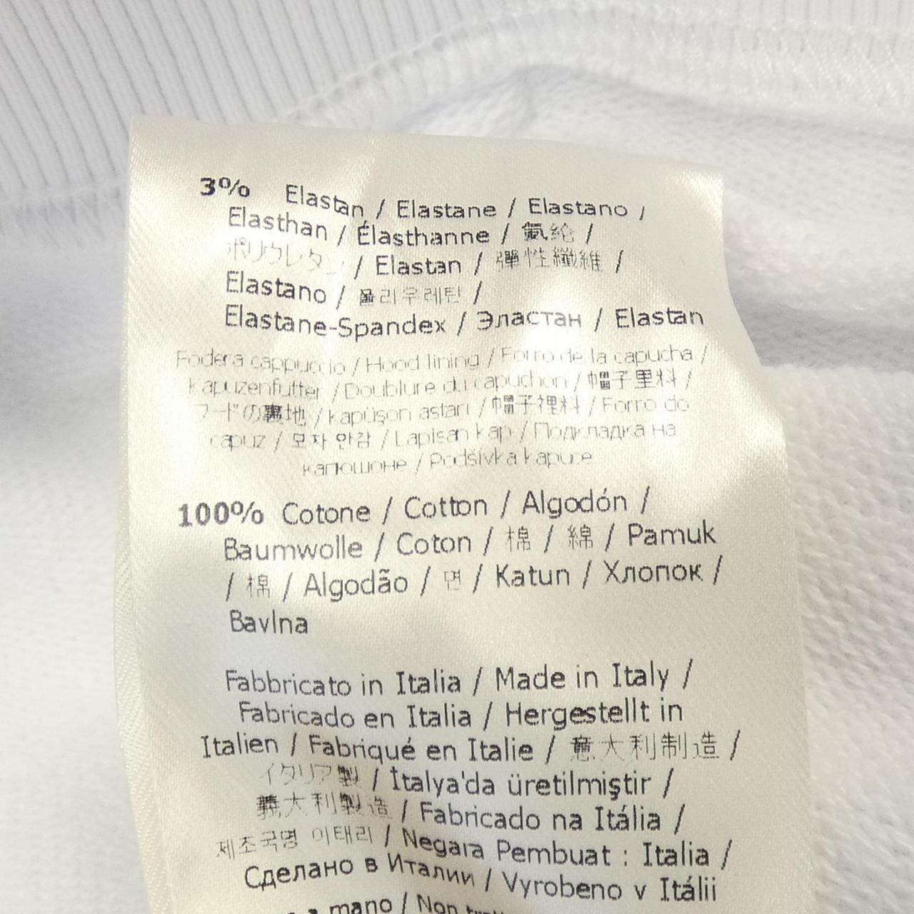 フェンディ FENDI POKEMON KAIRYU ポケモン FS9627 AQFY パーカー