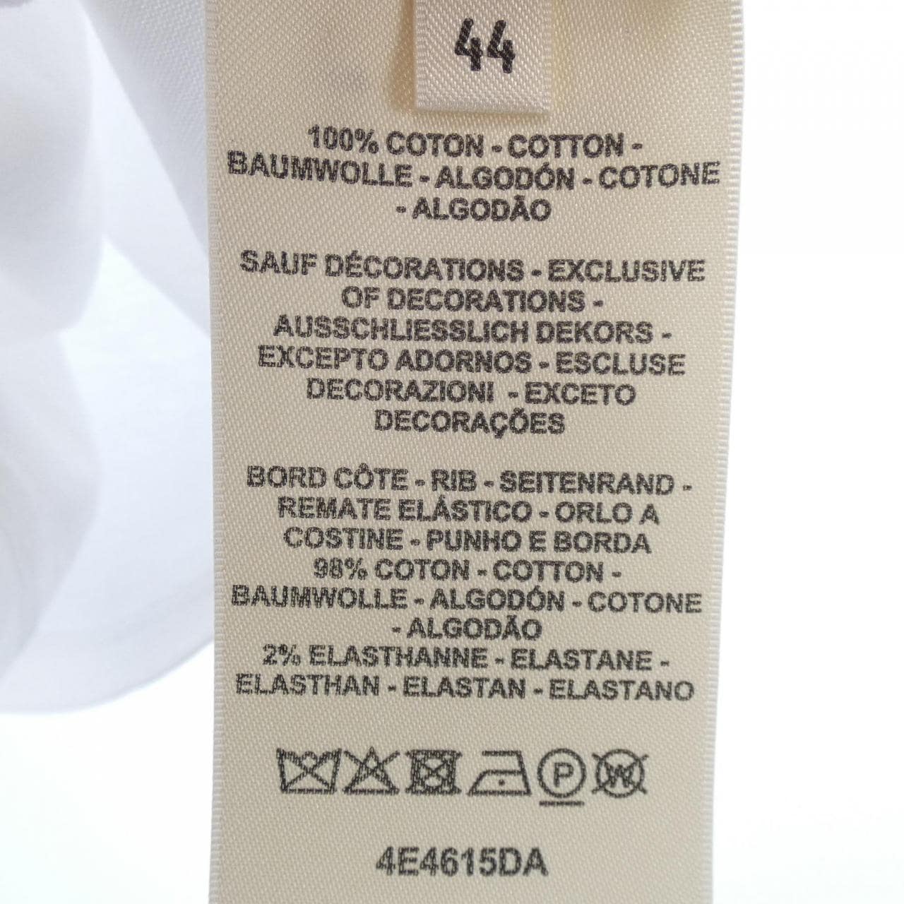 エルメス HERMES モザイク　MOSAIQUE 4E4615DA Tシャツ