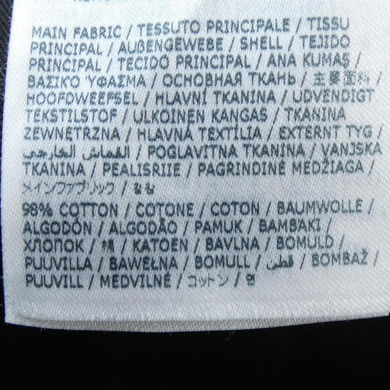 ディースクエアード DSQUARED2 S75LB0718 ジーンズ