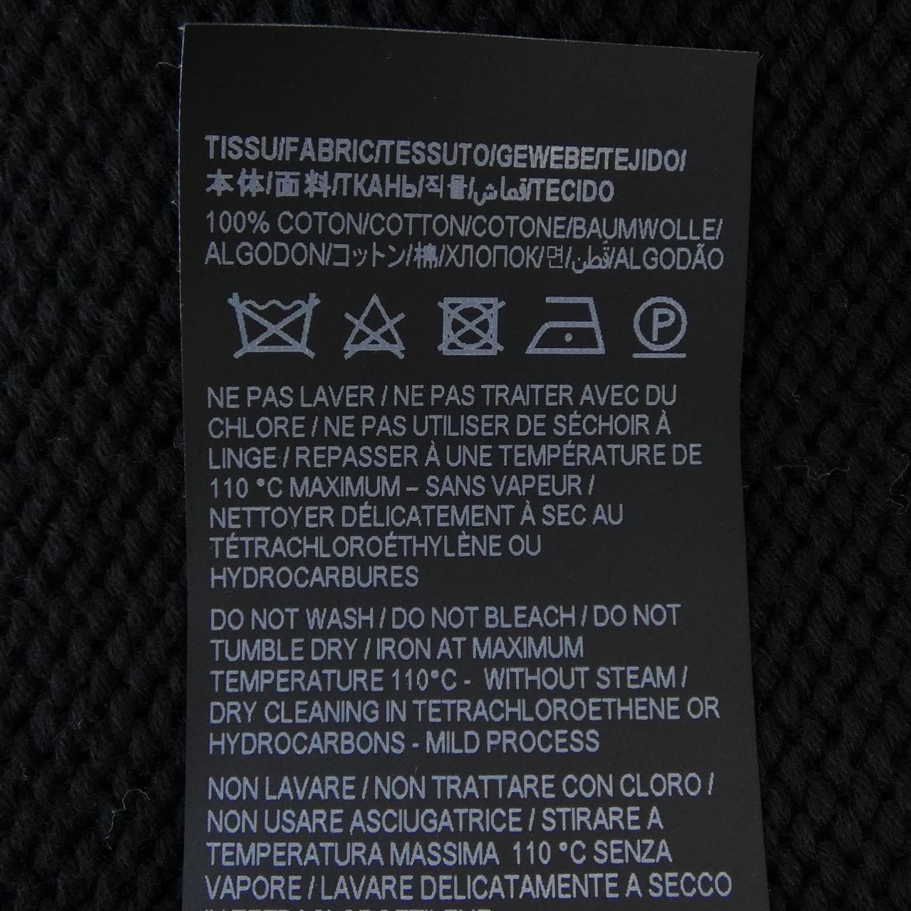 サンローラン SAINT LAURENT 712150 YALO2 パーカー