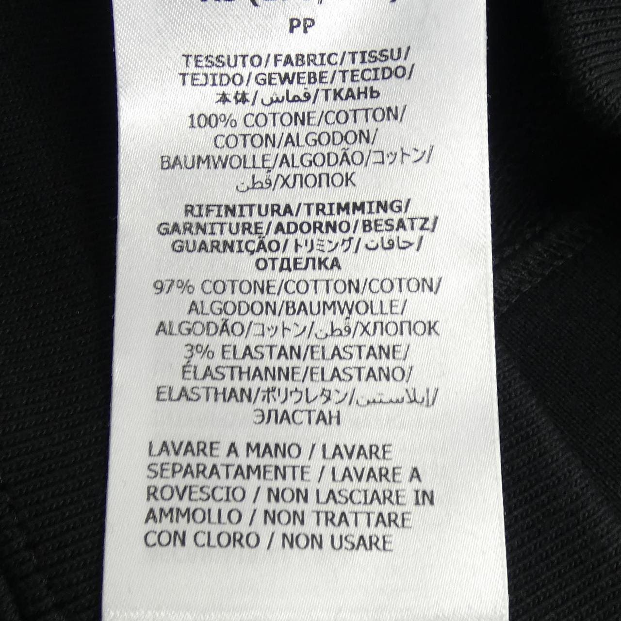 グッチ GUCCI コットンジャージースウェットシャツ 726468 XJE56 パーカー