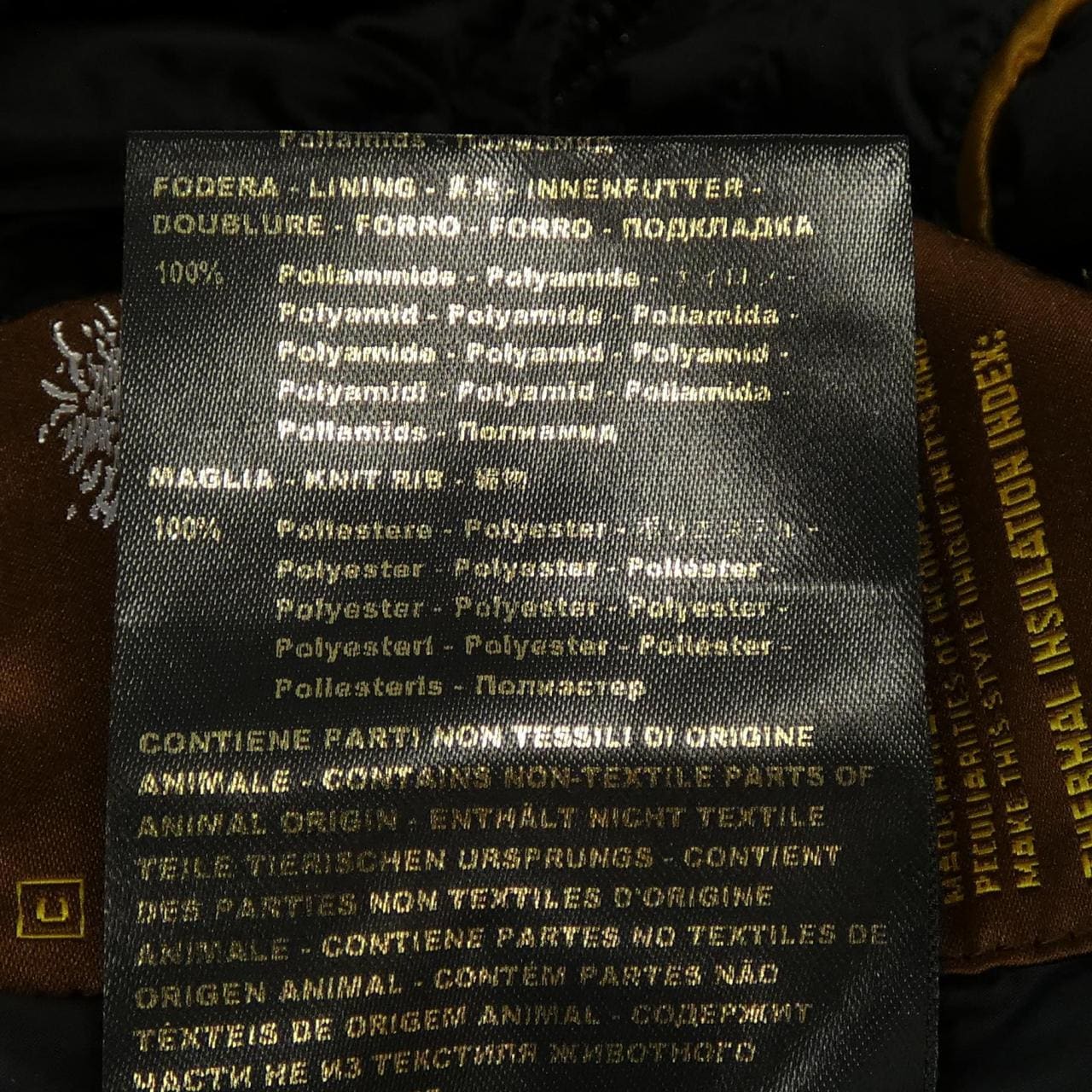 ムーレー MOORER BRETT-SH ダウンジャケット