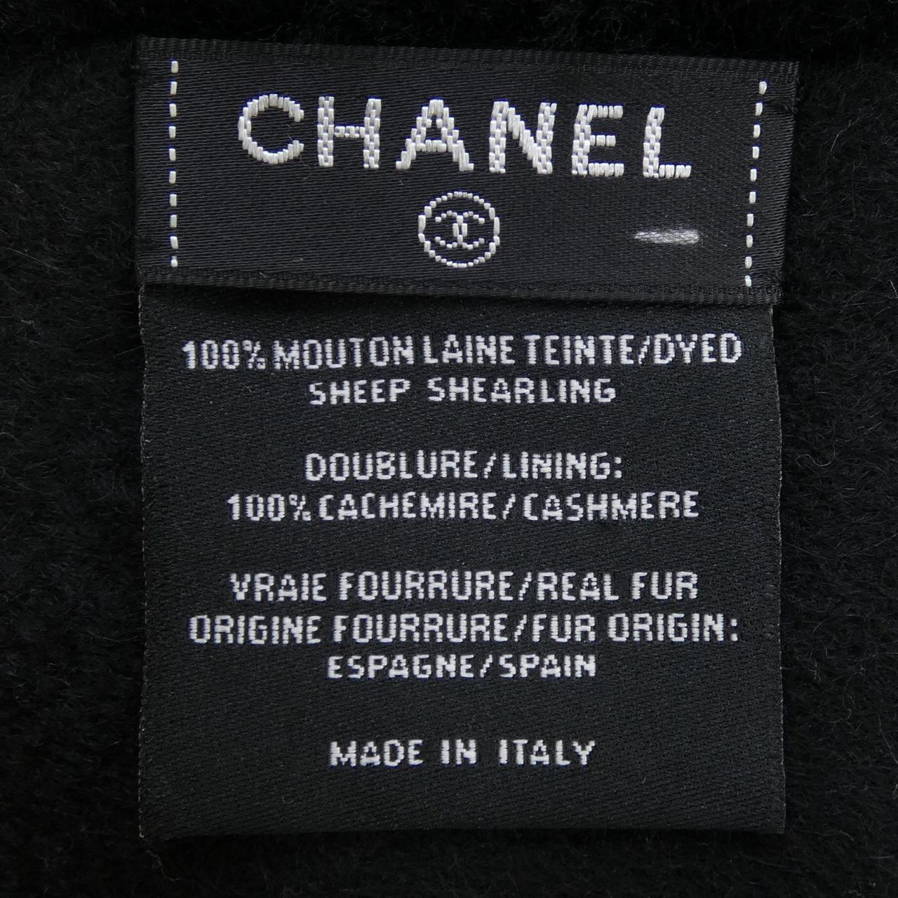 シャネル CHANEL シアリング AA7074 MUFFLER