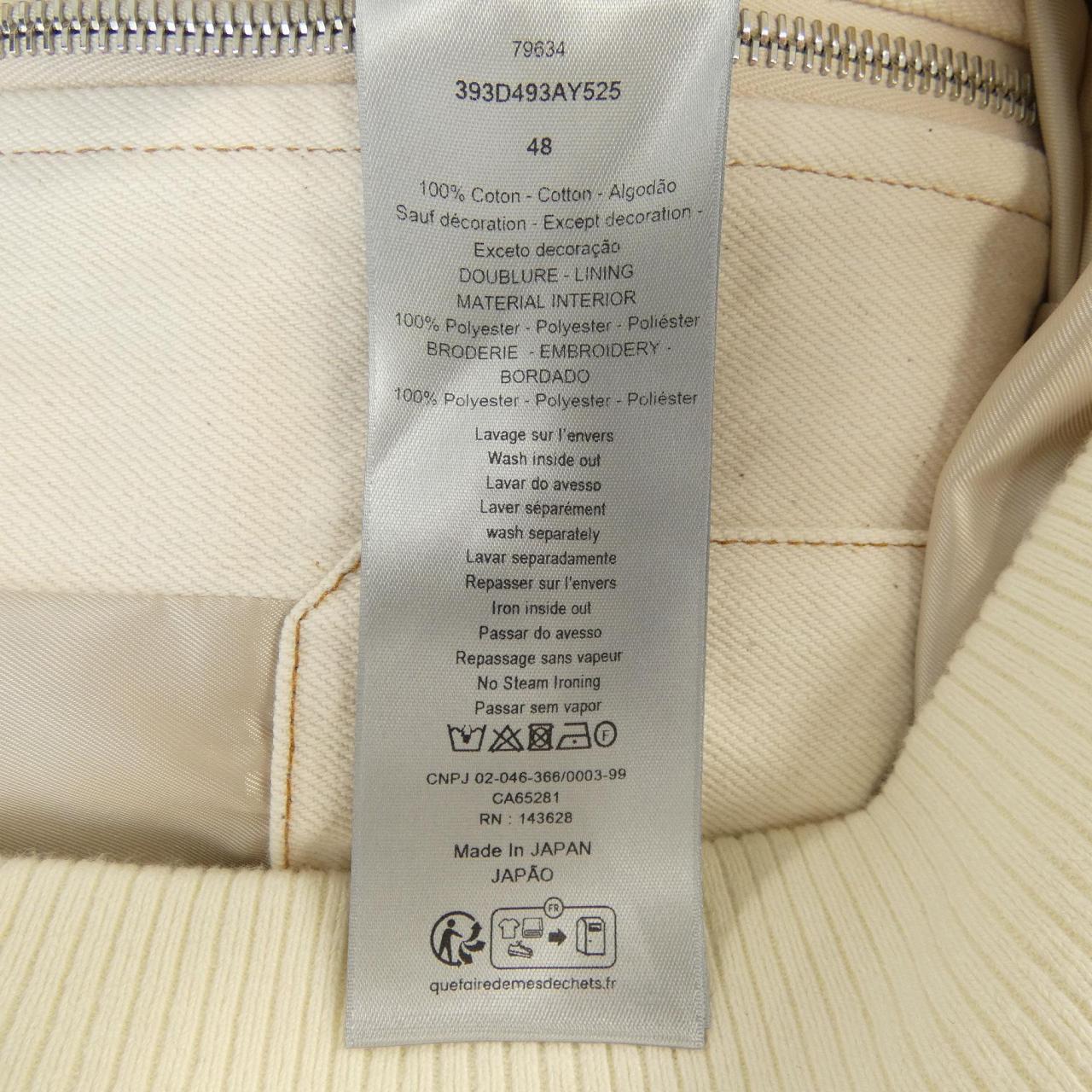 ディオール DIOR DENIMU TEARS 393D493AY525 ジャケット