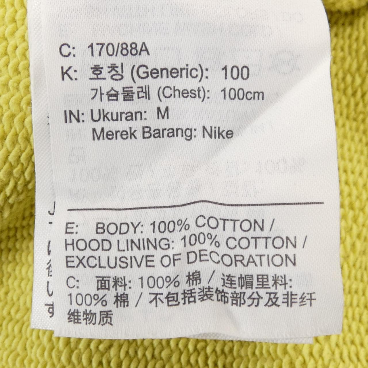 ナイキ ジョーダン NIKE JORDAN FQ7821-308 パーカー