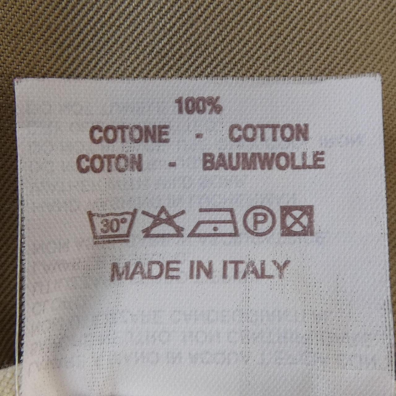 ブルネロクチネリ BRUNELLO CUCINELLI パンツ