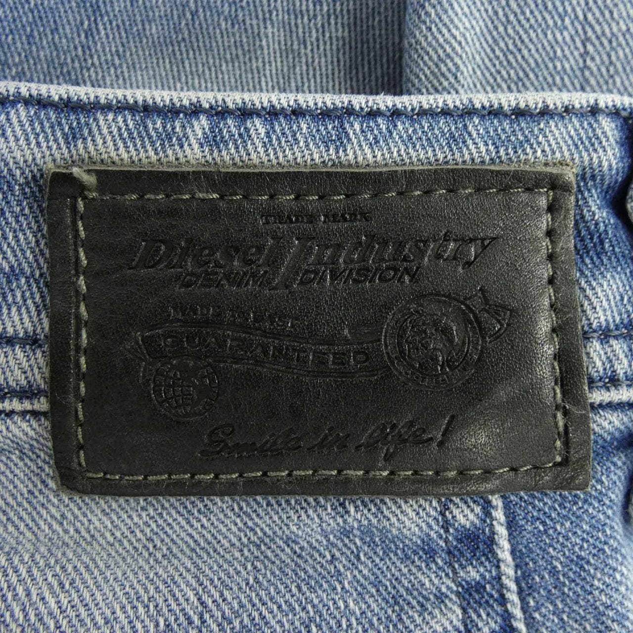 ディーゼル DIESEL パンツ