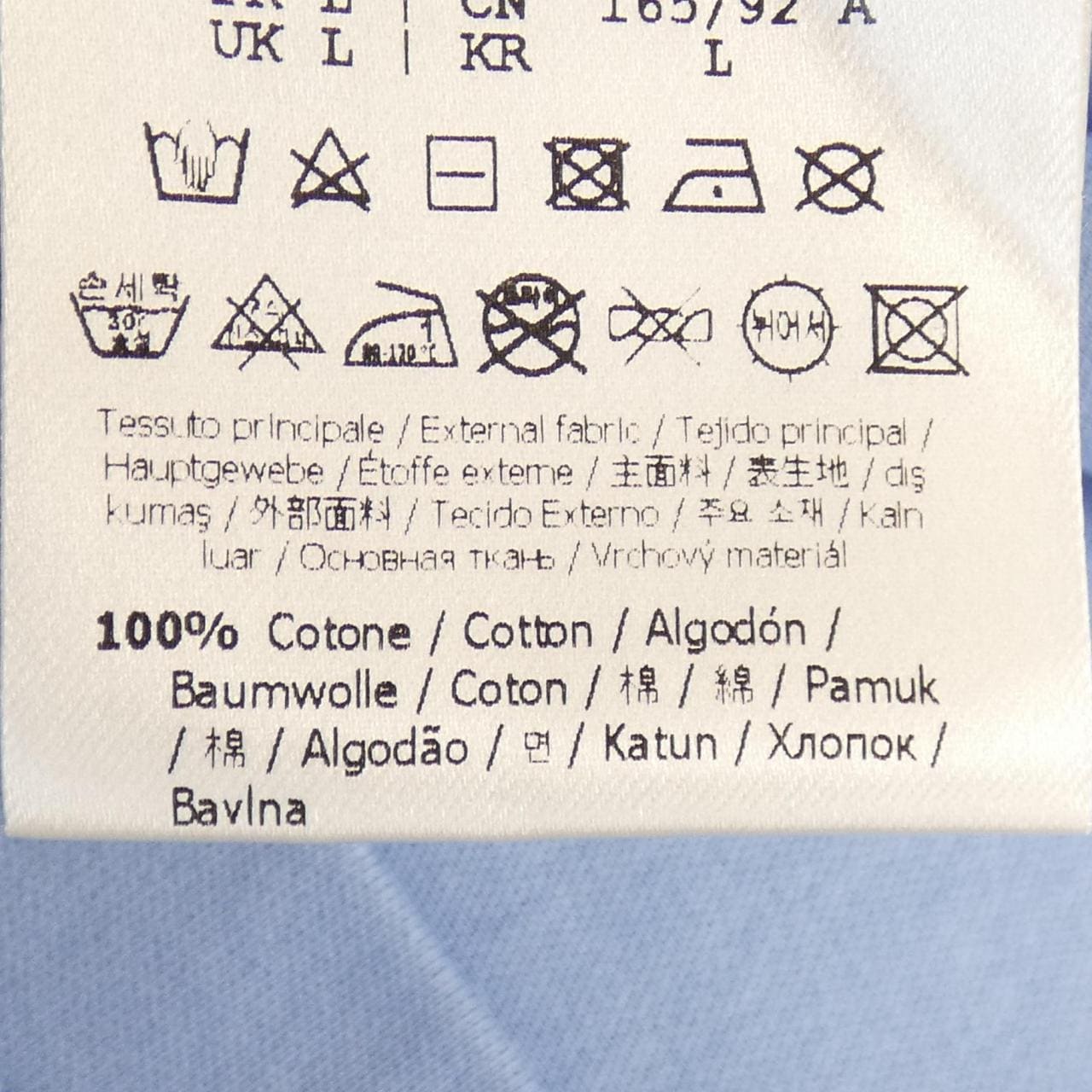 フェンディ FENDI FS7389 AFLD Tシャツ