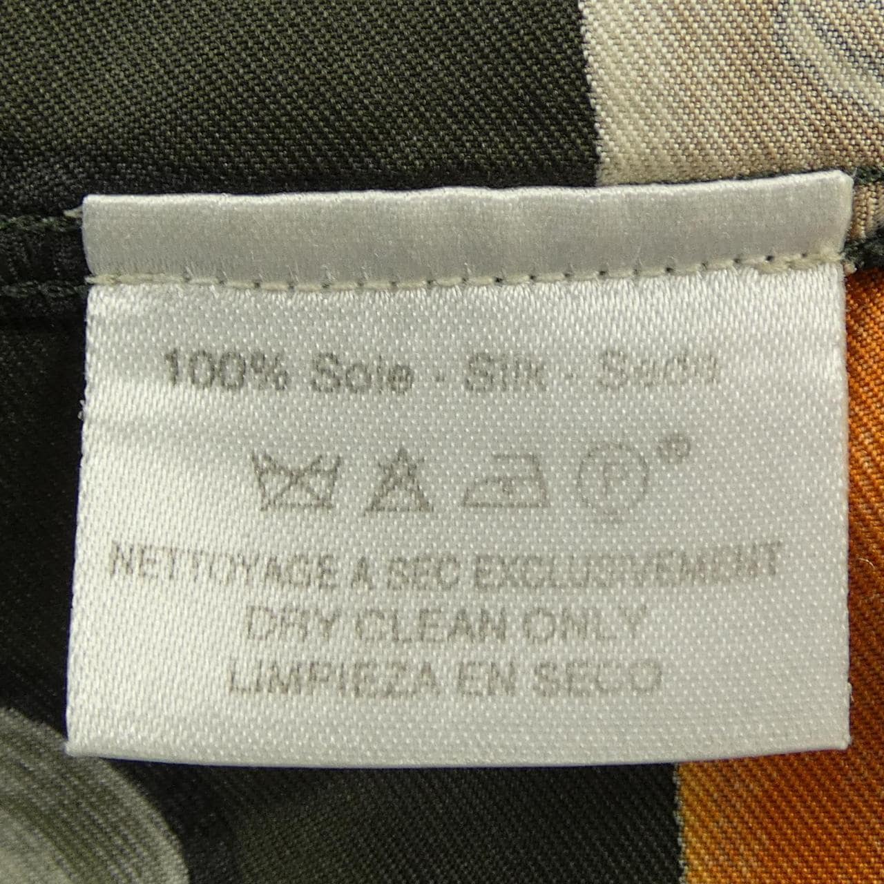 エルメス HERMES シャツ