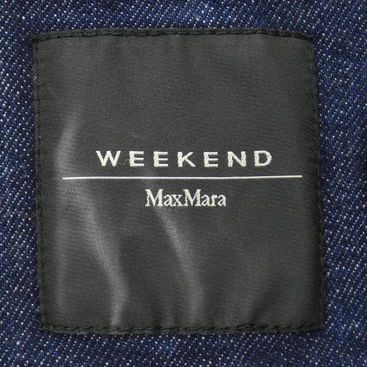 Max Mara weekend週末夾克