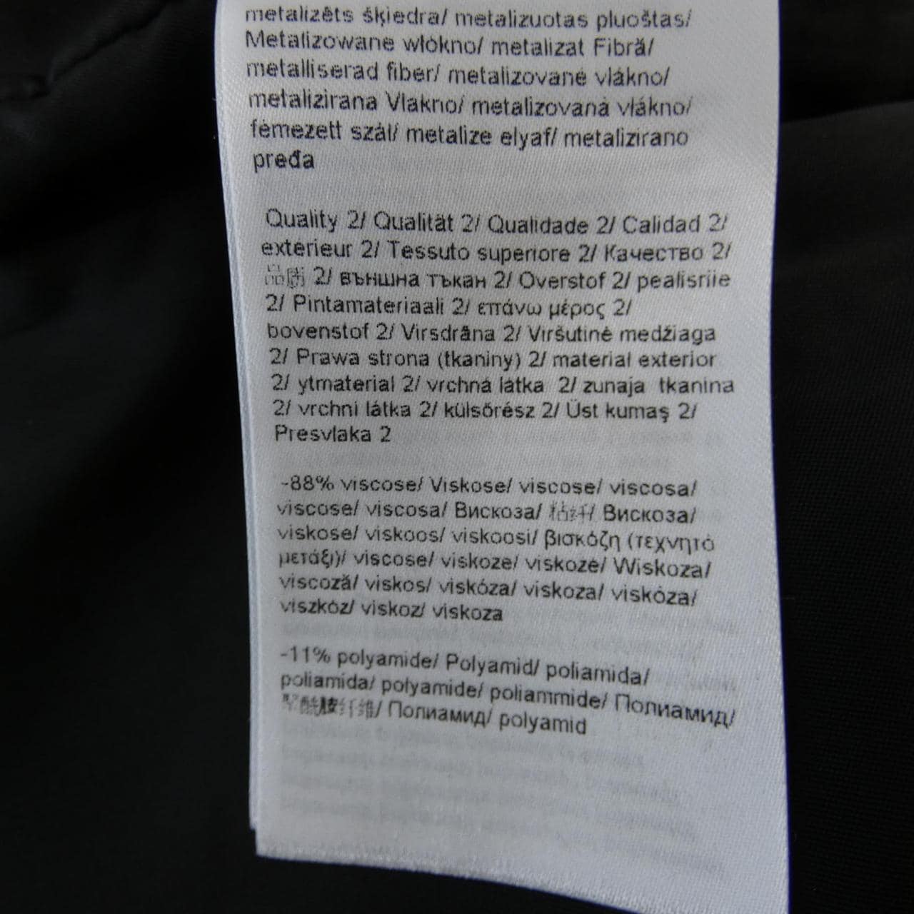 エスカーダスポート ESCADA SPORT ブルゾン