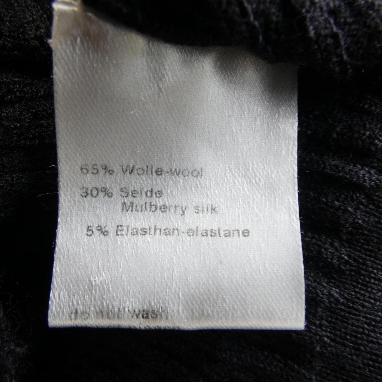 アクリス AKRIS 395532 トップス