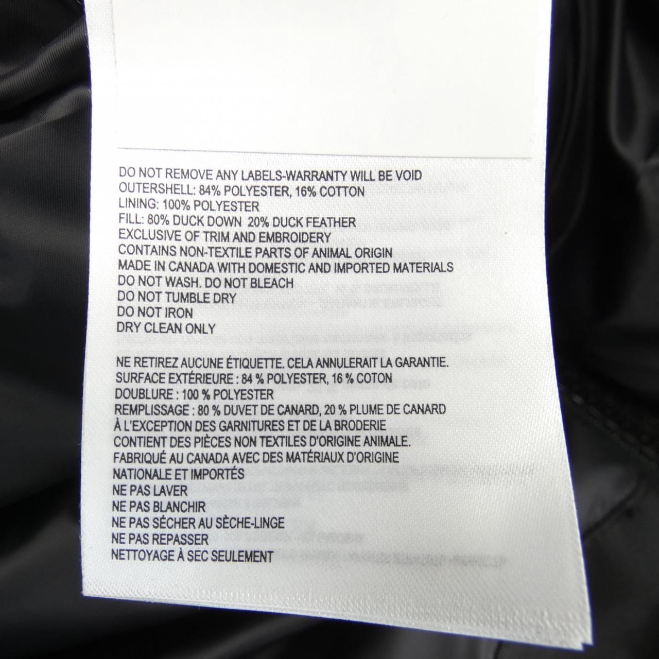 カナダグース CANADA GOOSE BLACK LABEL 4550MB MAITLAND メイトランド ダウンジャケット