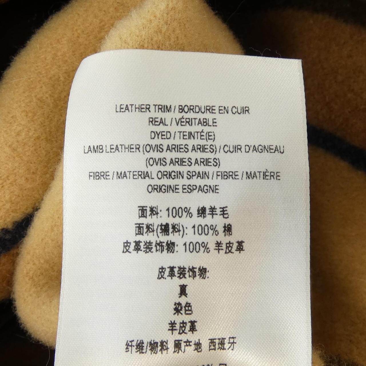 バーバリー BURBERRY 80596731 コート
