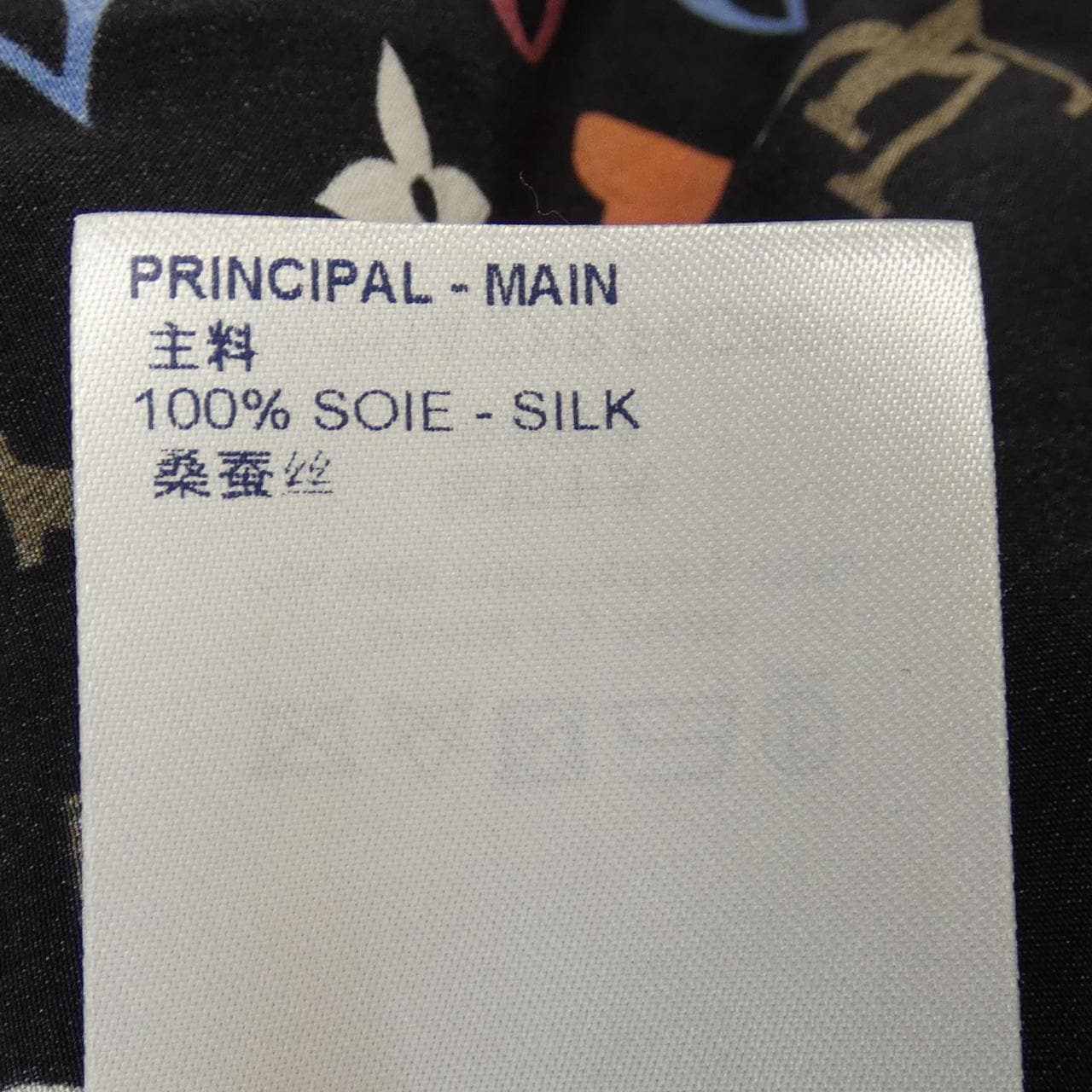 LOUIS VUITTON路易威登连衣裙