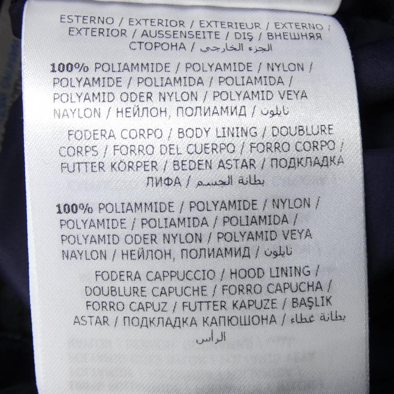 MONCLER LOEB 羽绒服