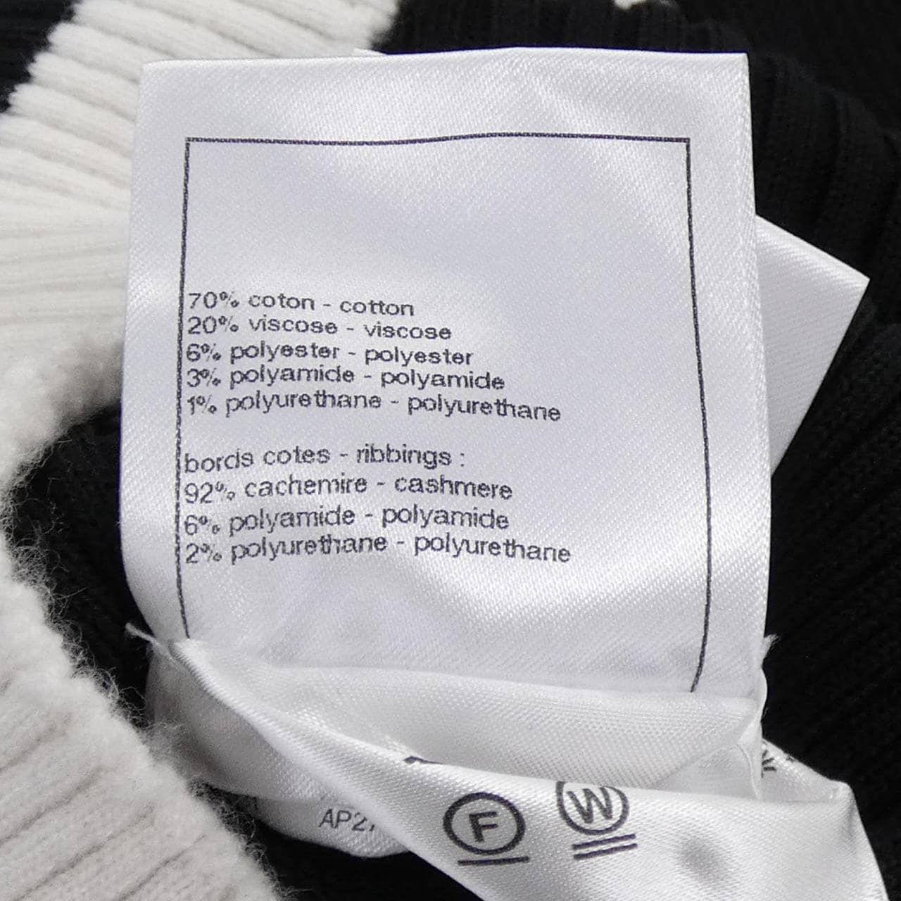 シャネル CHANEL P78665K11368 ニット