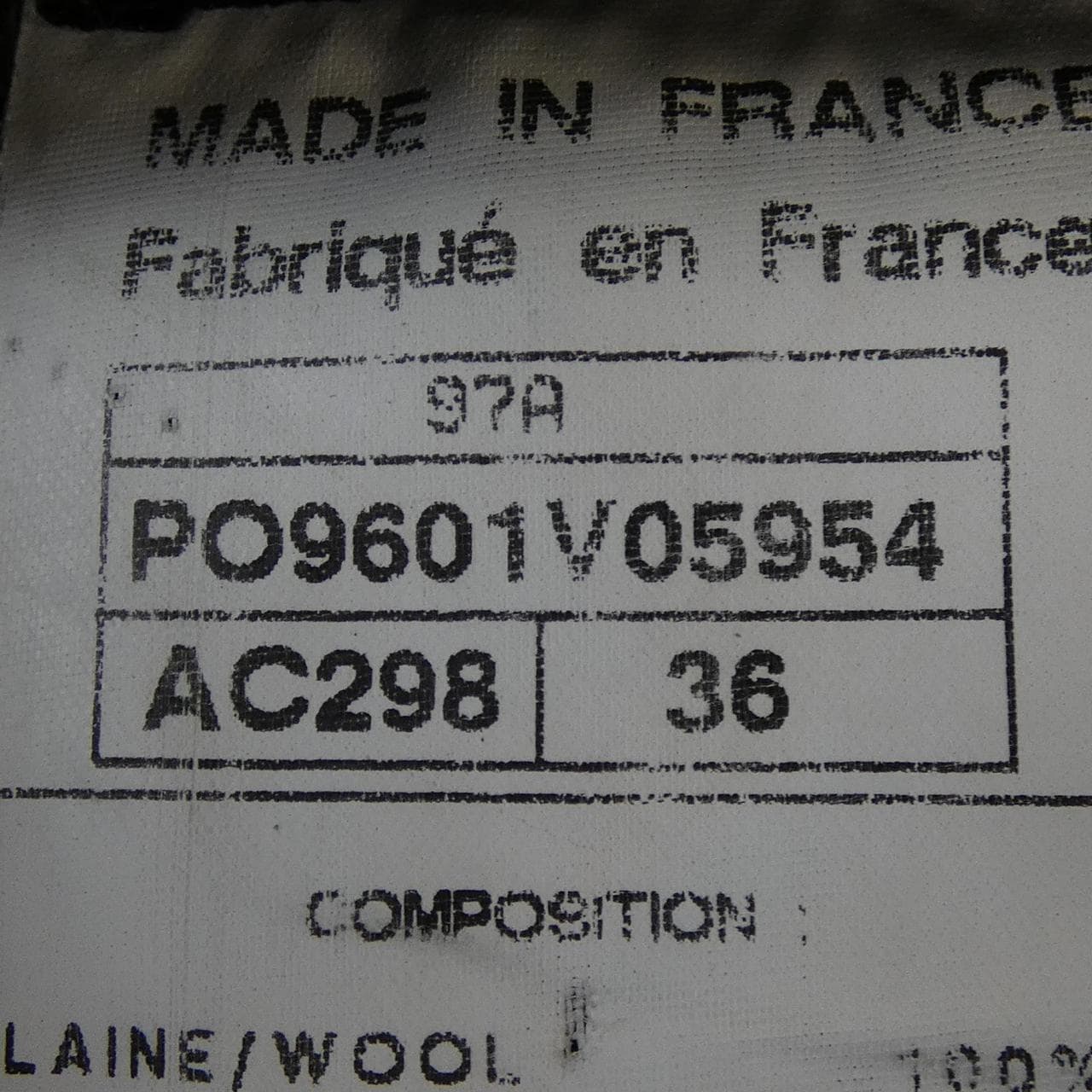 【ヴィンテージ】シャネル CHANEL P09601V05954 97A コート