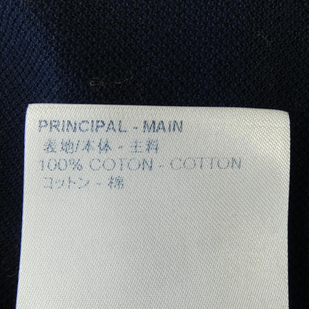 ルイヴィトン LOUIS VUITTON クラシックショートスリーブピケポロ HAJR32JEA ポロシャツ