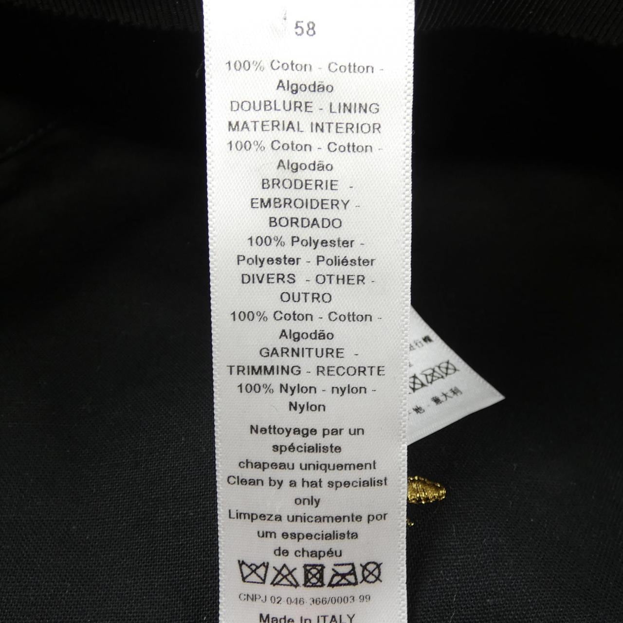 クリスチャンディオール CHRISTIAN DIOR DIOR ARTY ナイロンベール 86ATY920G130 キャップ