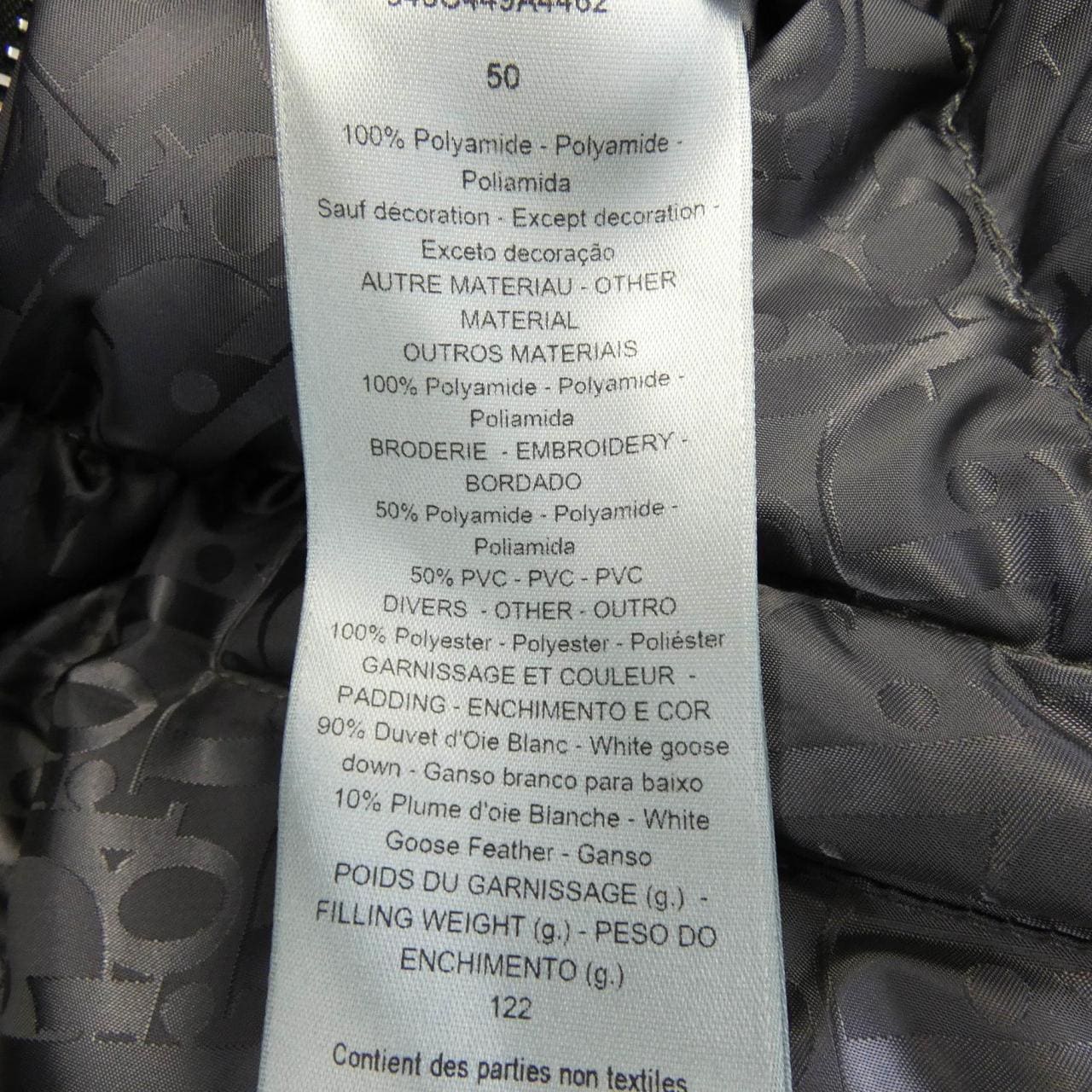 ディオール DIOR DIOR ESSENTIALS パファージャケット OBLIQUE 943C449A4462 ダウンジャケット