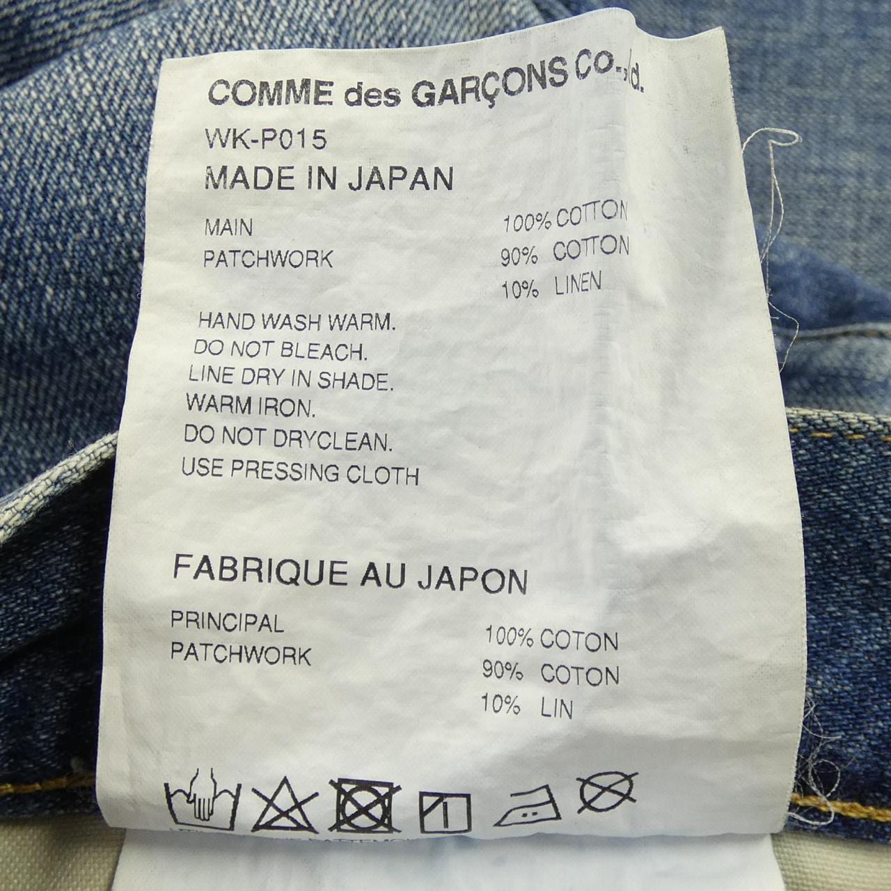 ジュンヤワタナベマン JUNYA WATANABE MAN WK-P015 Andy Warhol ジーンズ