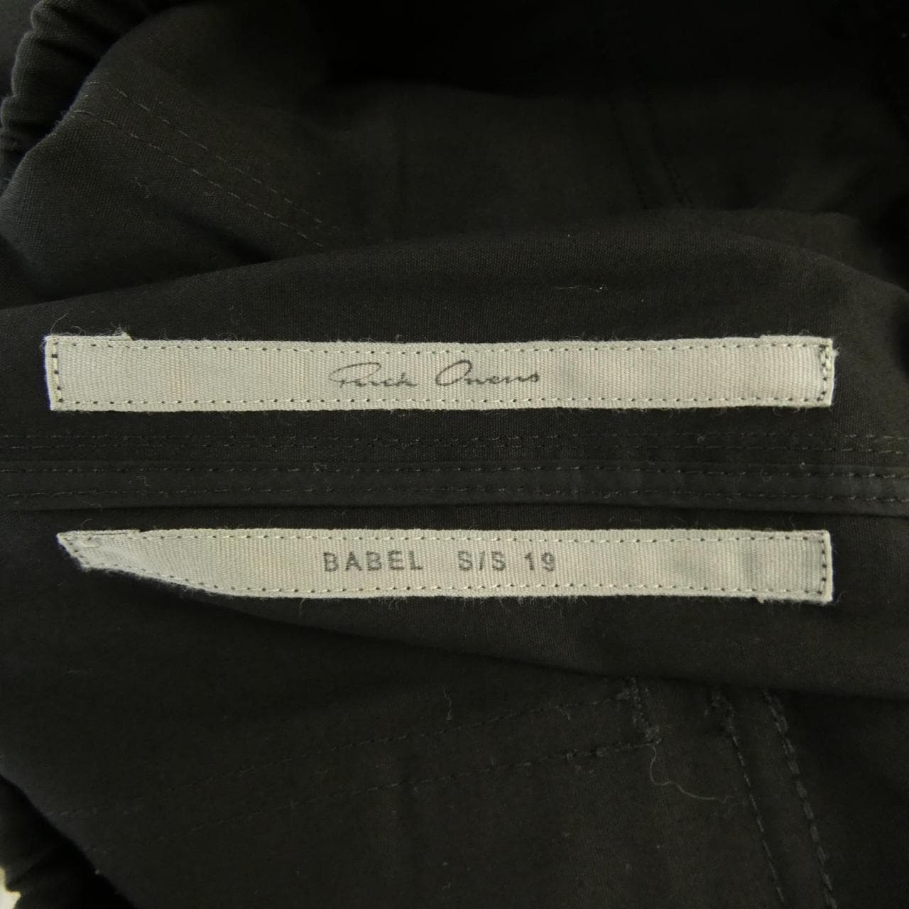 リックオウエンス Rick owens RU19S2396-TE パンツ
