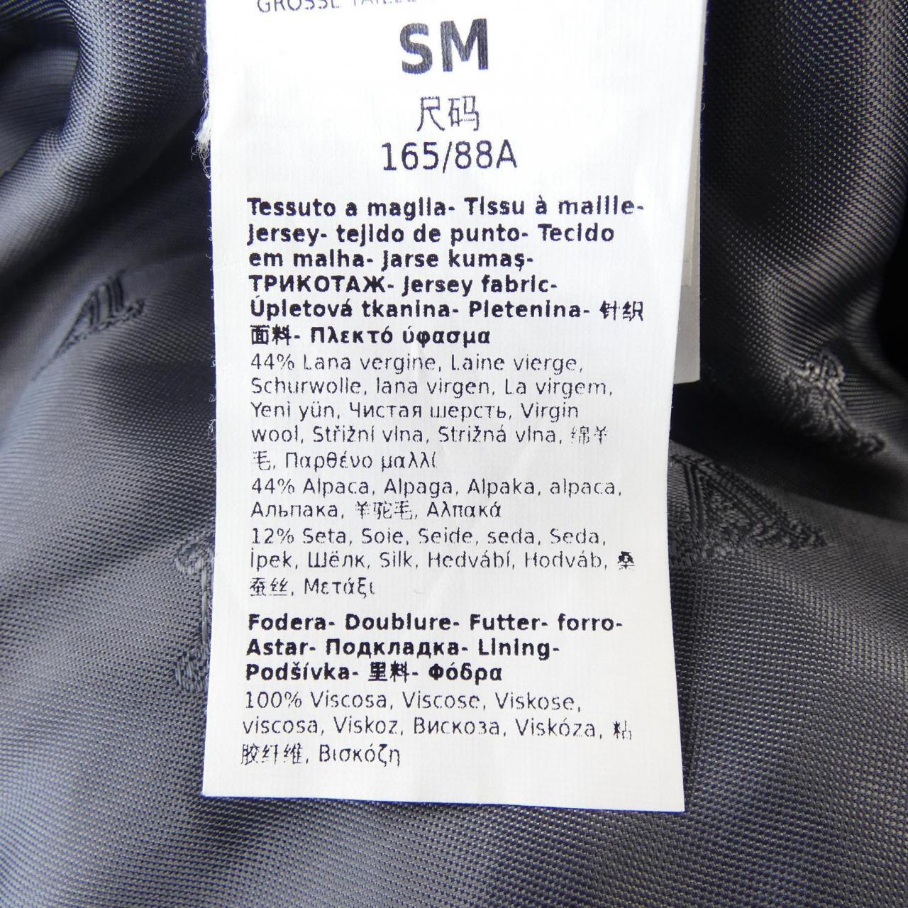 マックスマーラ Max Mara 473623 テディベア ケープ
