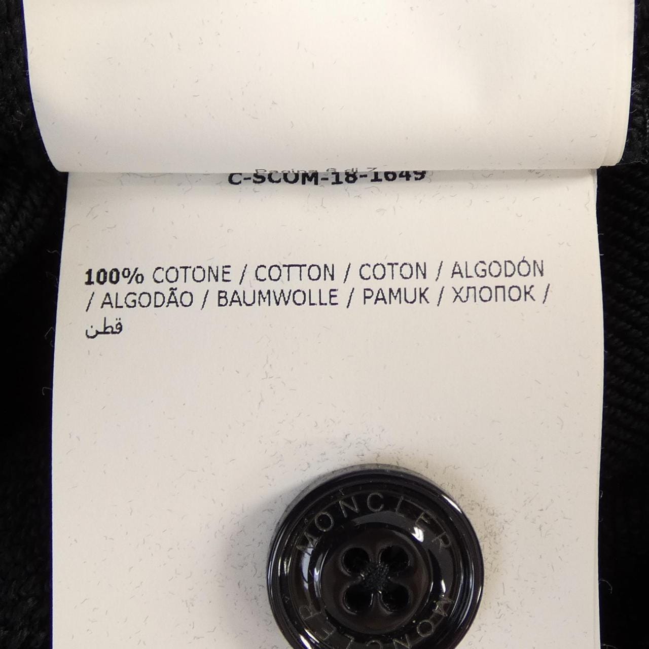 モンクレール MONCLER E10918704400 パンツ