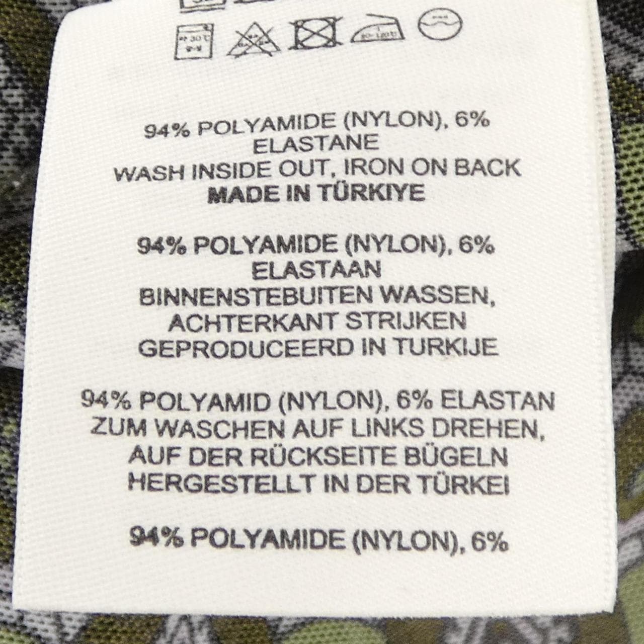 ドリスヴァンノッテン DRIES VAN NOTEN 011121-2623 トップス