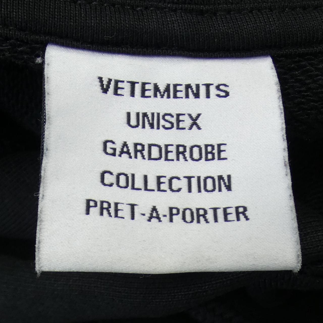 ヴェトモン VETEMENTS パーカー