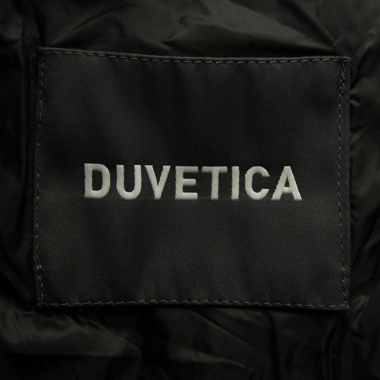 デュベティカ DUVETICA ダウンジャケット
