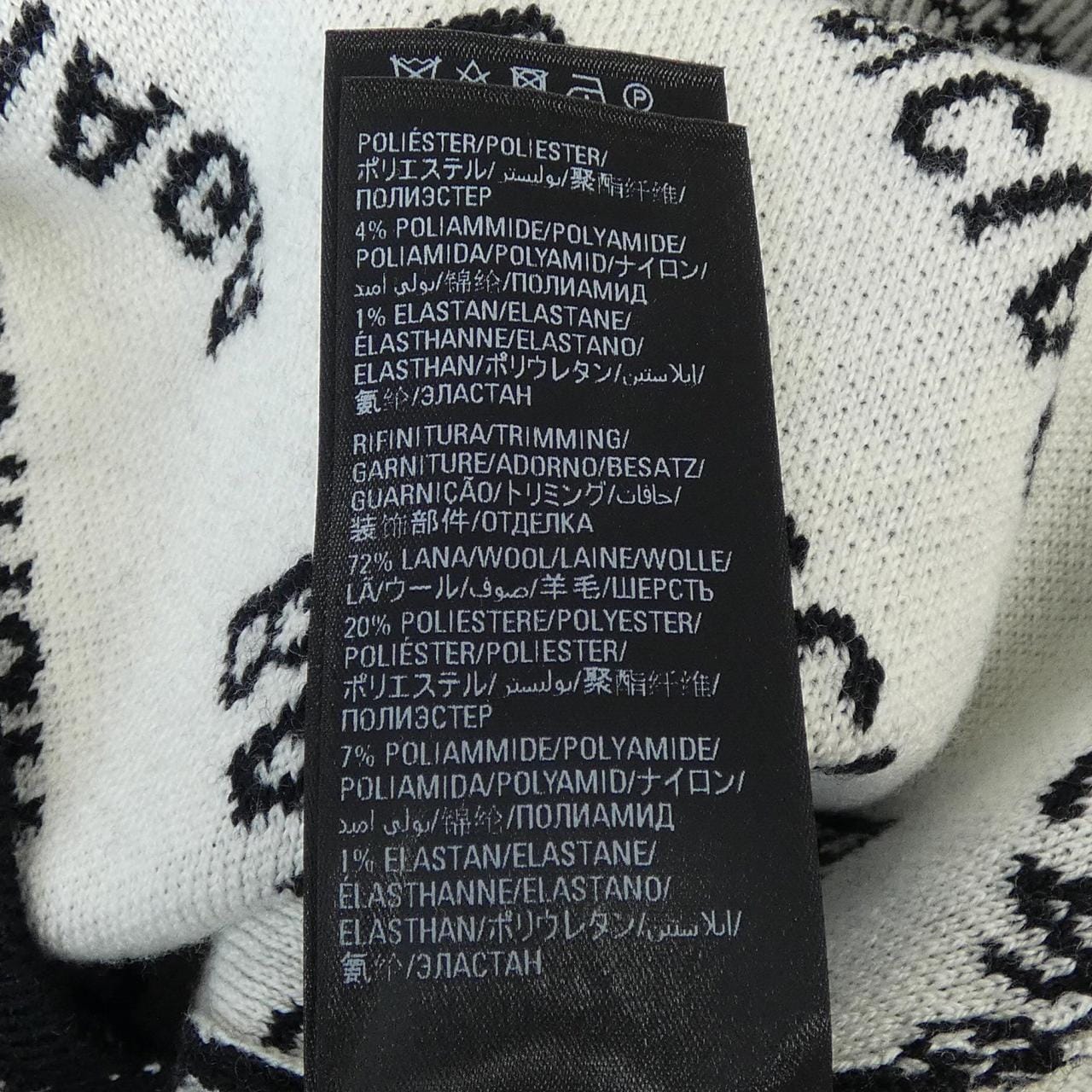 BALENCIAGA巴黎世家针织品