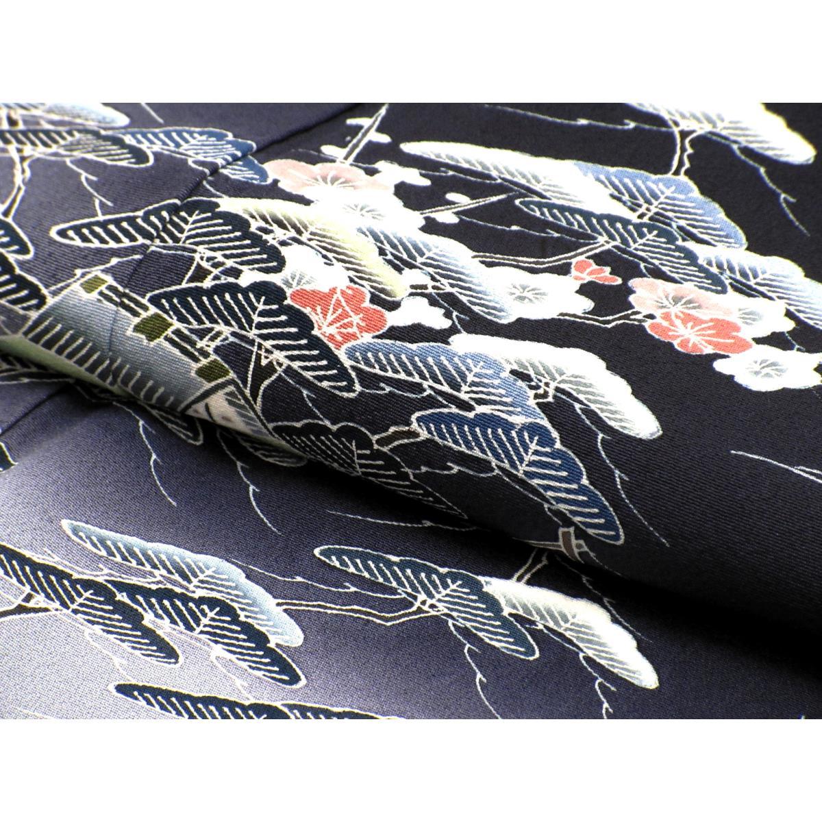 [未使用品] Homongi Makoto Ueno 4 代