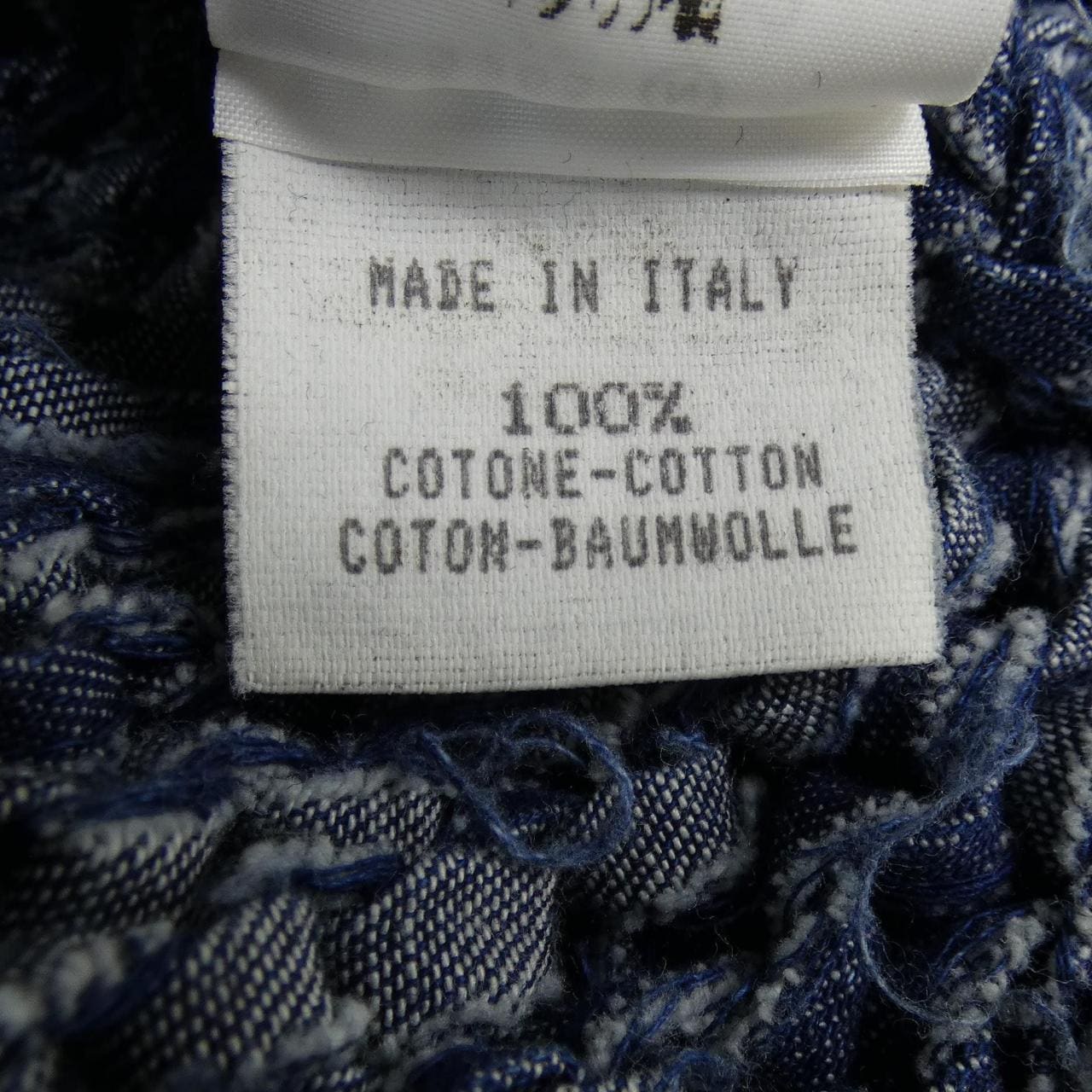[vintage] Maison Margiela 333-37109 针织衫