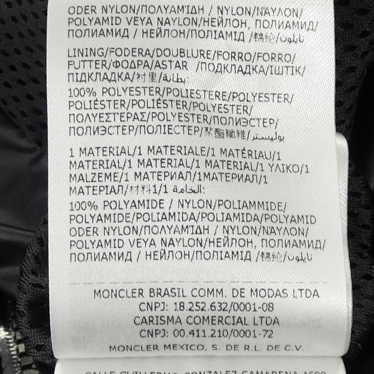 MONCLER PAKITO 背心