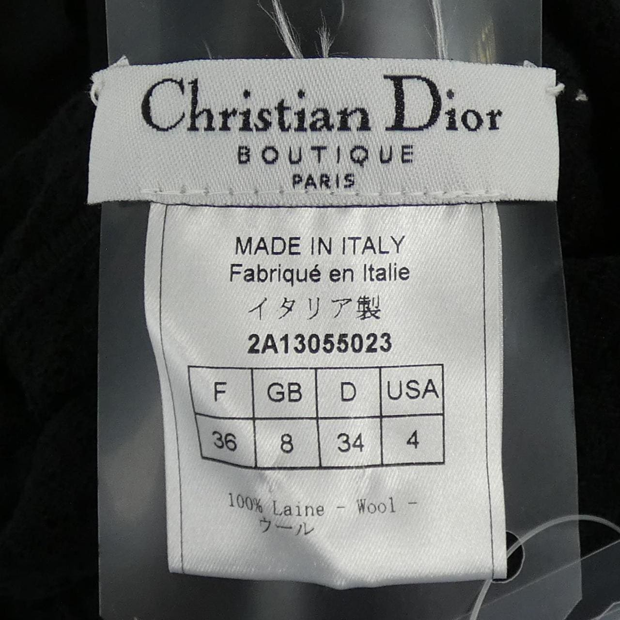 【ヴィンテージ】クリスチャンディオール CHRISTIAN DIOR 2A13055023 ニット