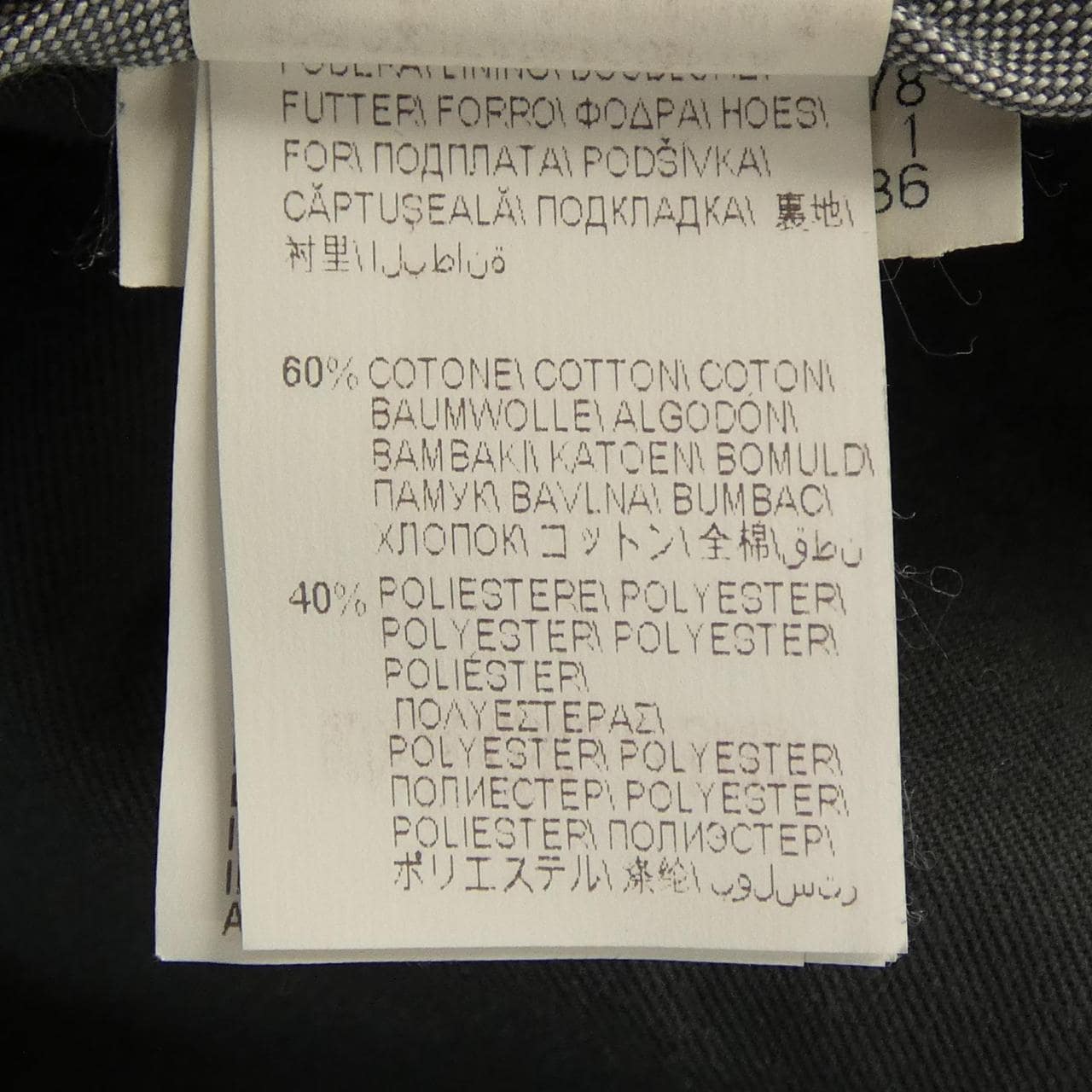 ブルネロクチネリ BRUNELLO CUCINELLI ショートパンツ